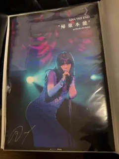 2026年最新】アイナジエンド サインの人気アイテム - メルカリ