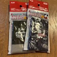 アサヒ飲料　CHUMS　マルチケース