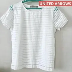 【美品】ユナイテッドアローズ シアー半袖カットソーTシャツ 白 ボーダー S〜Mのサムネイル