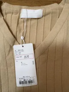 Item thumbnail for item 45f829bd-206b-424a-b7de-c5b9447f1909