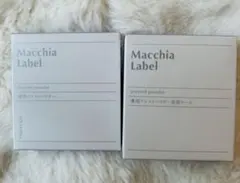 マキアレイベル 薬用プレストパウダー ＆ 専用ケース セット 未開封未使用買得のサムネイル