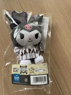 タイトーくじ　侍ジャパン✖️サンリオ　D賞クロミ