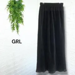 4714 【GRL】 ロングスカート ラメ 光沢 ブラック プリーツ F