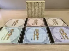 歌に幸あり 永遠の戦後歌謡全集 ユーキャン