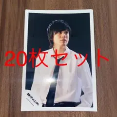 【即購入可】関ジャニ∞ 渋谷すばる 公式写真 20枚セット[⑤]