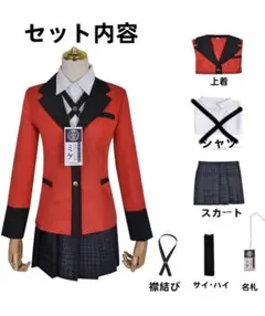 Item thumbnail for item 4af8fd7f-e762-4c6e-b557-6a6f4252c7c4