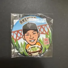 読売ジャイアンツ 大城卓三 缶バッジ 富山