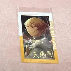 2025年最新】プロセカ エピカ 天馬司 箔押しの人気アイテム