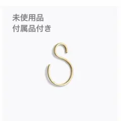【未使用品】SHIHARA S pierce K18のサムネイル