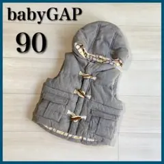 訳あり ベビーギャップ フード付 ベスト 防寒 グレー 90cm 古着