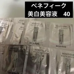 ともみ様 リクエスト 2点 まとめ商品