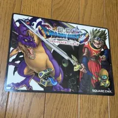 2025年最新】ドラクエ 下敷の人気アイテム - メルカリ