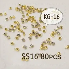 ♡お取り置きです♡訳ありチャームセット　丸カンのみk16gp k16gp 上下丸カンクリスタルストーンチャーム20個 - メルカリ