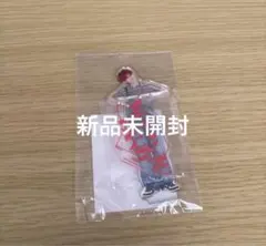 treasure ヨシ君　アクリルスタンド