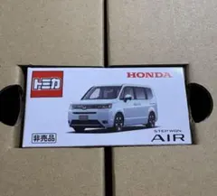 オリジナルトミカ HONDA STEP WGN AIR 非売品　 【新品未使用】