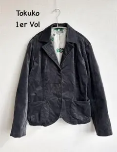 2025年最新】トクコ・プルミエ・ヴォルの人気アイテム - メルカリ