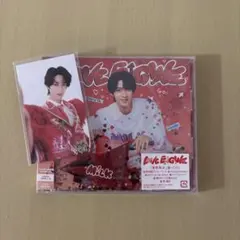 M!LK LOVE ENG!NE 曽野舜太盤 CD
