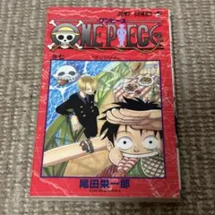 ワンピース 7巻 初版