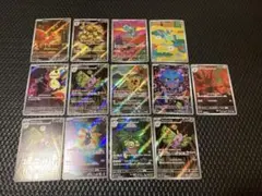 ARまとめ　ポケモンカード　ミミッキュ　他