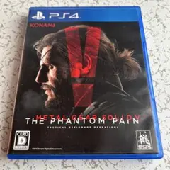 PS4 メタルギアソリッド5