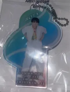 中島颯太 クリアチャーム