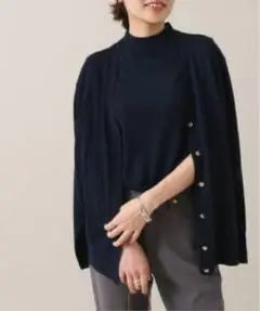 IENA ALBA Vネックアンサンブル ネイビー