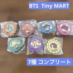 BTS TINY MART タイニーマート スマホグリップ フルコンプ