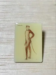 Item thumbnail for item 53b2b659-df5d-4704-a3d4-a051e1c1bcea