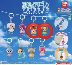 葬送のフリーレン めじるしアクセサリー 2点