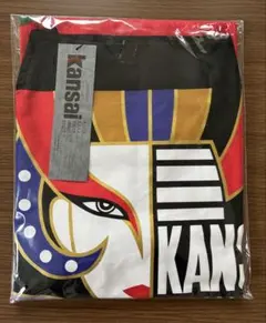 【未使用品】山本寛斎 エプロン kansaiのサムネイル