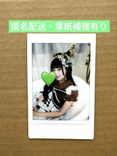 2025年最新】若葉のあ 生誕の人気アイテム - メルカリ