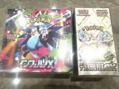 ポケモンカード　インフェルノＸ　テラスタルフェス　シュリンク付き新品未開封BOX