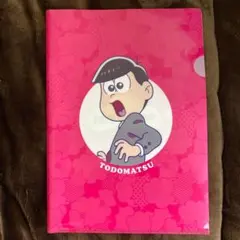 マツモトキヨシ✖️おそ松さん　TODOMATSU