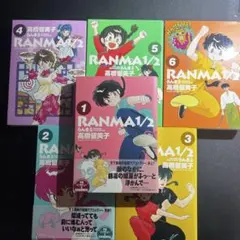 2026年最新】らんま1/2 全巻 ワイドの人気アイテム - メルカリ