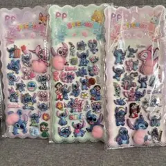 スティッチ おしりシール　お尻桃　ぷにぷに