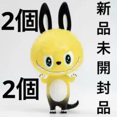 2025年最新】How2work labubu /の人気アイテム - メルカリ