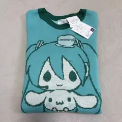初音ミク シナモロール ニットプルオーバー シナモン