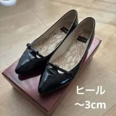 卑弥呼 22.5cmエナメルブラック ポインテッドトゥパンプス ベルト付きのサムネイル