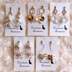 A08花びらやコットンパール ハンドメイドピアス5ペア まとめ売り❁⃘