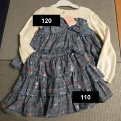 メゾピアノ　くま柄長袖フリルチュニック＆３段フリルスカパン　セットアップ