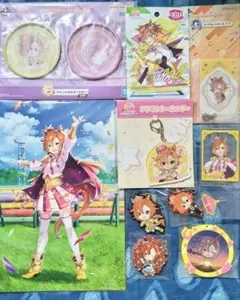 テイエムオペラオー　新時代の扉キーホルダー&一番くじラバマス&コースター　ウマ娘のサムネイル