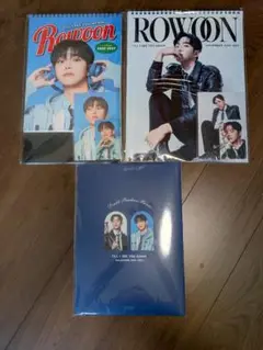 【新品 未使用】Rowoon カレンダー 2025-2027 セット