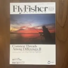 FLYFISHER 2022年3月号
