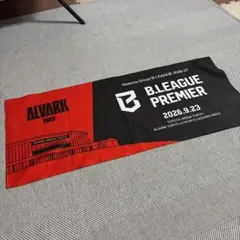 アルバルク東京 フェイスタオル 2026.9.23