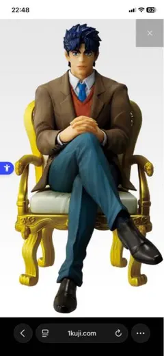 一番くじジョジョの奇妙な冒険-THE★JOJO WORLD- ACEラスワン下位