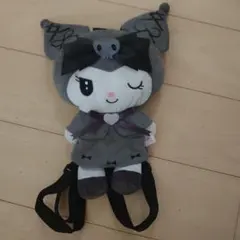 クロミ 真夜中のメロクロ ぬいぐるみ リュック 新品未使用品 モノクロ