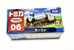 【新品・廃盤希少】トーマストミカ 06 マーリン トーマス 電車 レア トミカ