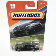 2025年最新】ミニカー マッチボックスの人気アイテム - メルカリ