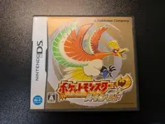 2026年最新】ハートゴールド ポケモン 中古の人気アイテム - メルカリ