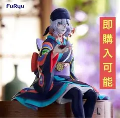 劇場版モノノ怪 ぬーどるストッパー フィギュア ー薬売りー 　セット Amazon.co.jp: 劇場版 モノノ怪 ぬーどるストッパーフィギュア